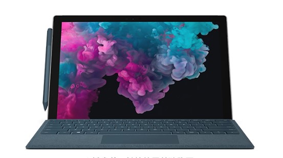 防城港从 Mac 切换到 Microsoft Surface